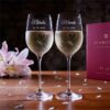 Romance - malé víno - svadobné poháre s gravírovaním